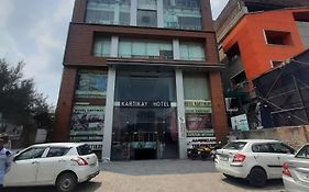 Hotel Kartikay Hisar