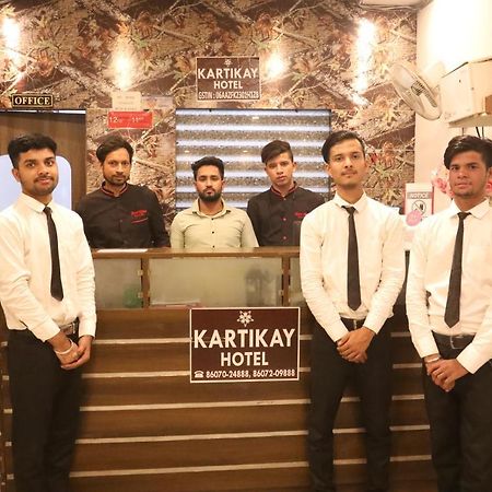 Kartikay Hotel Hisar Exterior photo